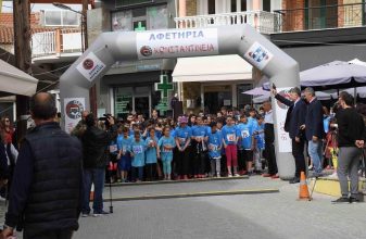 8ο Πανελλήνιο Πρωτάθλημα Ορεινού Δρόμου - Κωνσταντίνεια 2022 - Run Deskati