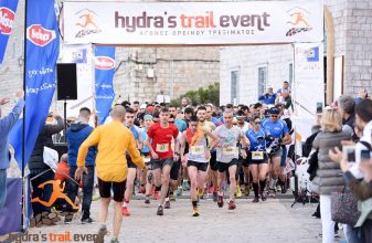 Hydra's Trail Event 2022