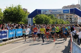 Run Greece: Έγινε ο αγώνας στην Καστοριά!