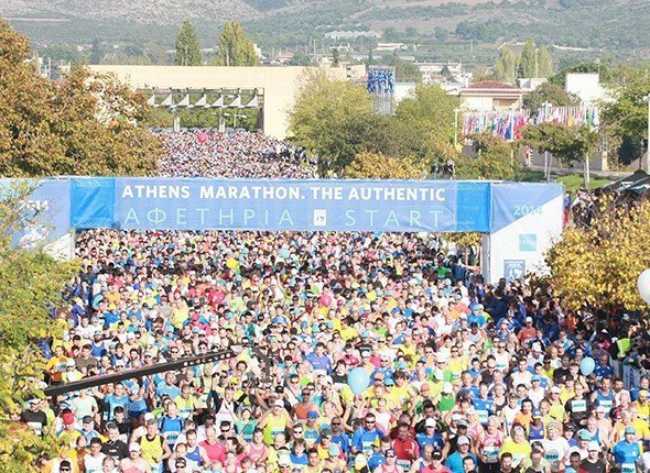 Από τον Αυθεντικό Μαραθώνιο