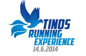 Vodafone Tinos Running Experience