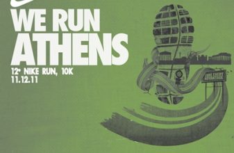 We Run Athens