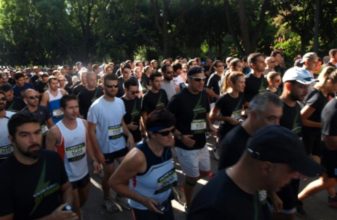 We run Athens 10K 2012 - Αποτελέσματα (Θέσεις 1601-2240)