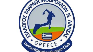 Σύλλογος Μαραθωνοδρόμων Δρομέων Λάρισας