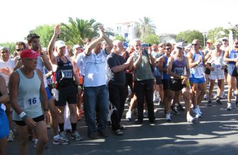1ο Aegina Marathon Challenge & 6ος Διεθνής Ημιμαραθώνιος Αίγινας «Γεώργιος Μπεστ Κωστάκος»
