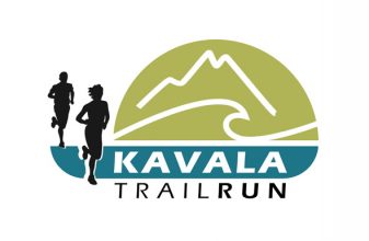 Kavala Trail Run 2022
