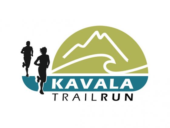 Kavala Trail Run