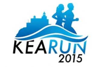 Kea Run 2015