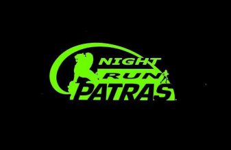 Night Run Patras