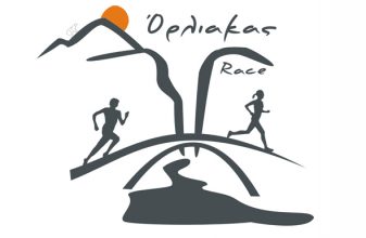 Orliakas Race & Portitsa Trail