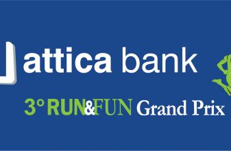 ATTICA BANK 3o RUN&FUN Grand Prix - Τελικός
