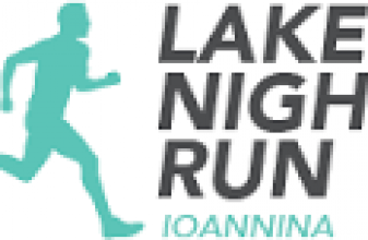Lake Night Run