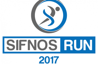 Sifnos Run 2017