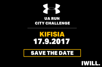 UA Run City Challenge Kifisia