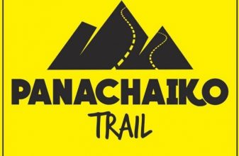 Panachaiko Trail 2018