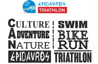 Epidavros Triathlon