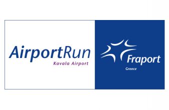 Fraport Greece - Kavala Airport Run