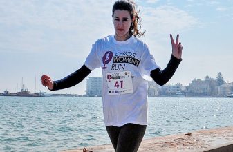 4th Chios Women's Run