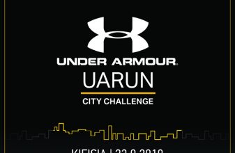Under Armour Run Kifisia City Challenge 2018