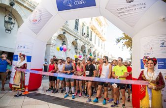 Corfu Half Marathon 2019