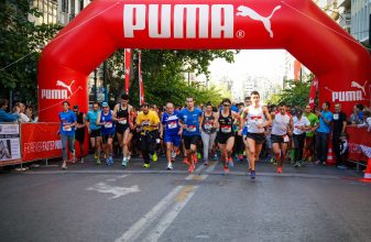 Puma City Run Pireaus