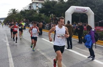 Kallithea Run 2015