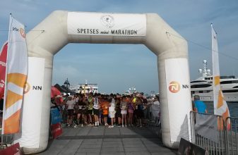 Spetses Mini Marathon 2015 - Kids Running