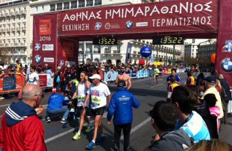 5ος Ημιμαραθώνιος Αθήνας - Αγώνες 3 και 5 χλμ.