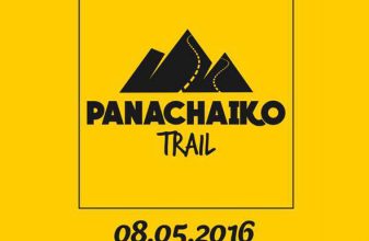 Panachaiko Trail