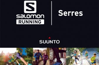 2ο Salomon Serres City Running