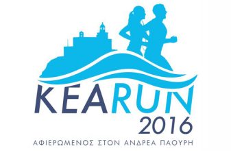 Kea Run 2016