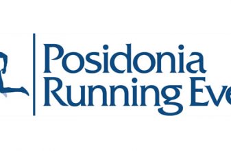 Posidonia 2016 Running Event