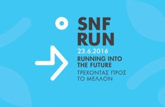 SNF Run 2016