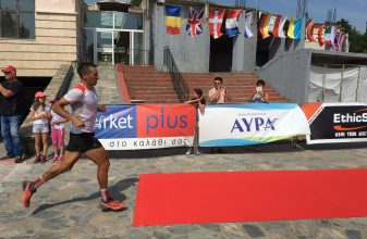 13ος Olympus Marathon
