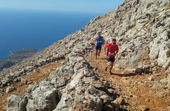 Sfakia Vertical Run 2016