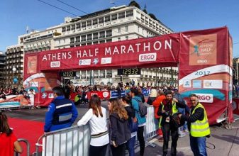 6ος Ημιμαραθώνιος Αθήνας - Athens Half Marathon