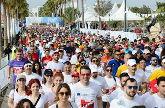 Μαραθώνιος Λεμεσσού -  OPAP Limassol Marathon GSO