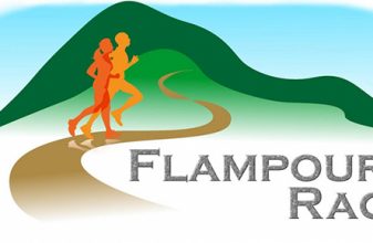 Flampouro Race 2017