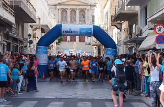 Syros Run 2017