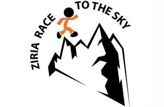 Ziria Skyrace 2017