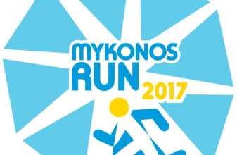 Mykonos Run 2017