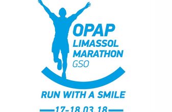 OPAP Limassol Marathon GSO 2018