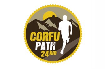 2nd Corfu Path