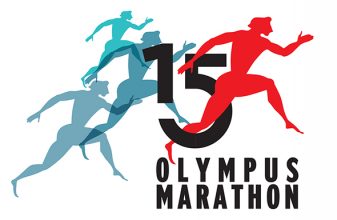 15ος Olympus Marathon - Ημέρα 3η