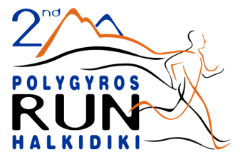 2nd Polygyros Run Halkidiki