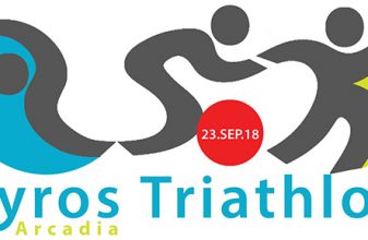 Tyros Triathlon 2018