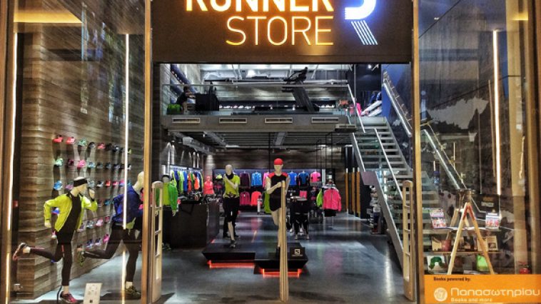 front runner running store