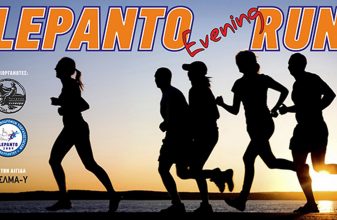 2nd Lepanto Evening Run 2019