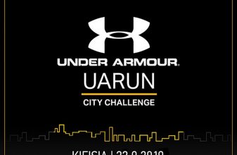 Under Armour Run Kifisia City Challenge 2019