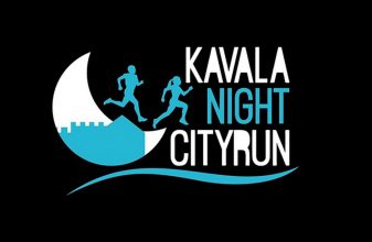 Kavala Night City Run 2019